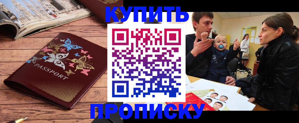 форма 3 в Дегтярске